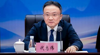 下定決心，走出瀘州發(fā)展 ——興瀘集團(tuán)召開(kāi)2024年度總結(jié)表彰會(huì)